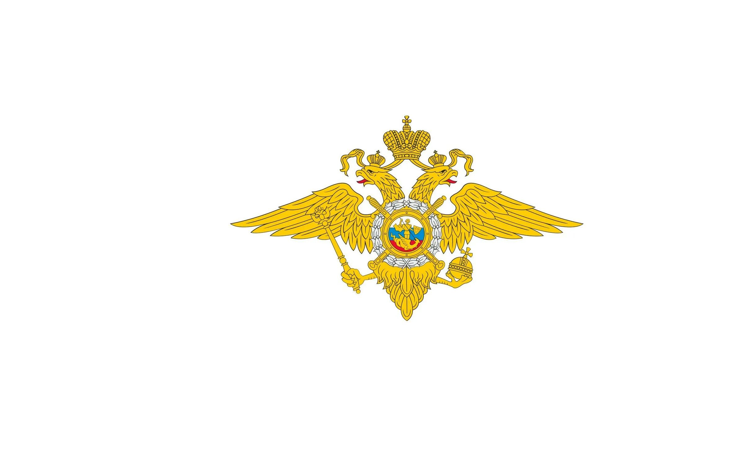 Пвс увд