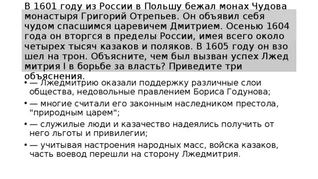 Сочинение егэ детство оно врывается в память