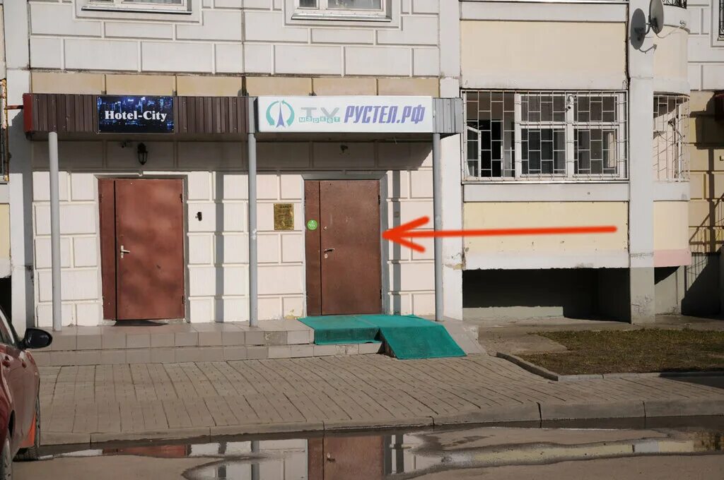 провайдеры долгопрудный. провайдеры долгопрудный. дарнет долгопрудный. мфти личный кабинет. провайдеры долгопрудный.