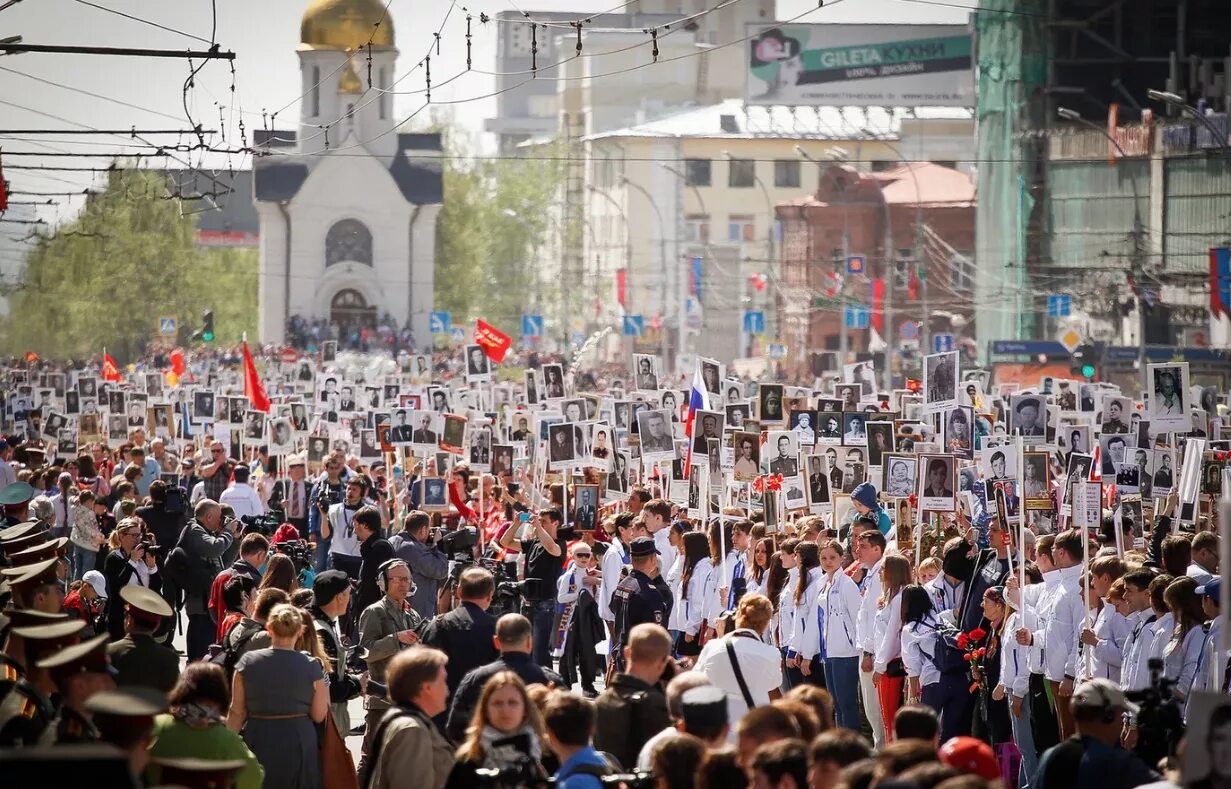 Парад бессмертного полка. Бессмертный полк Новосибирск. Новосибирск 9 мая «Бессмертный полк России». Бессмертный полк Новосибирск красный проспект 9 май. Бессмертный полк шествие.