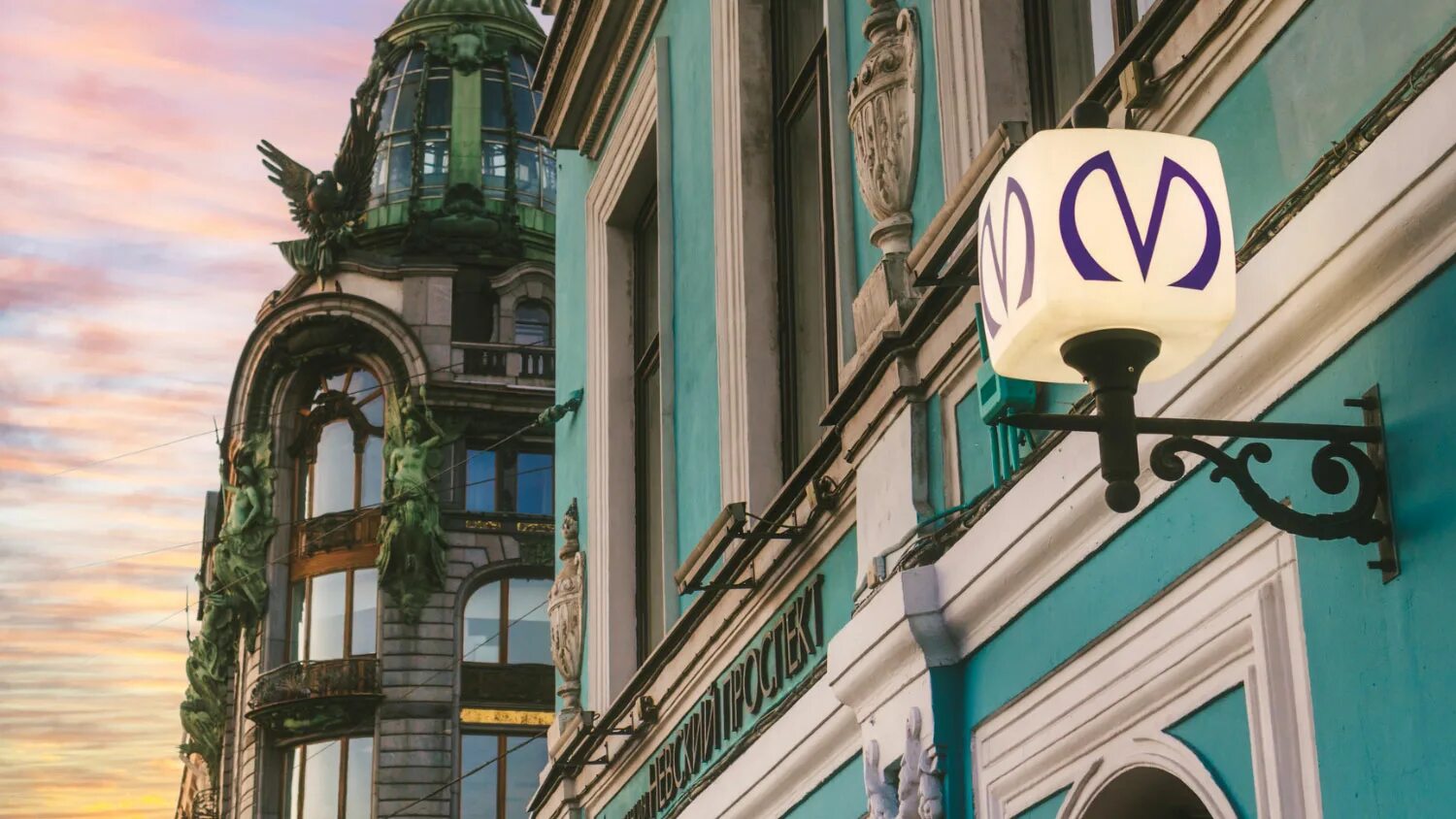Петербург 04. Петербург 04