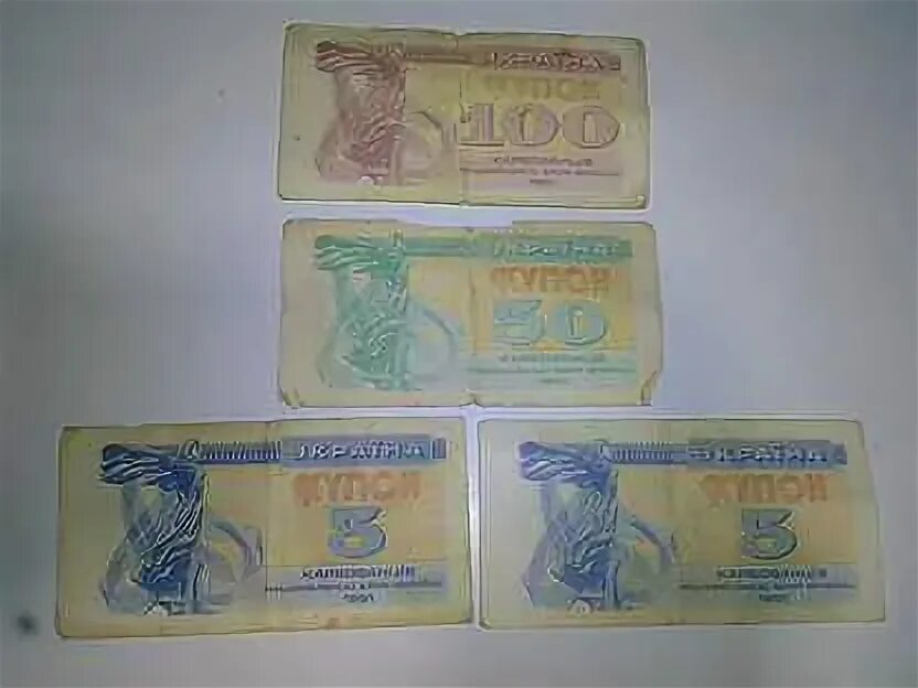 100 50 50 продано. Продано табличка. Надпись продано. Надпись продано. 100 50 50 продано.
