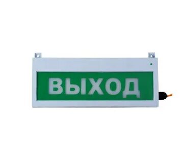 Оповещатель световой ip66