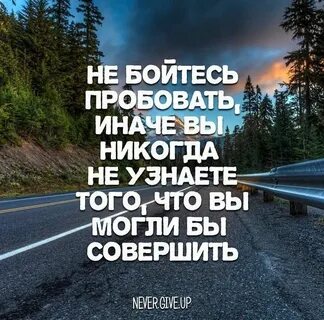 Попробовать афоризмы