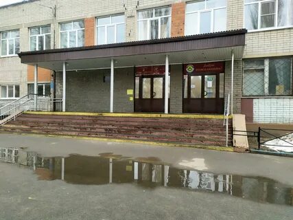 Сайт школы 48 липецк