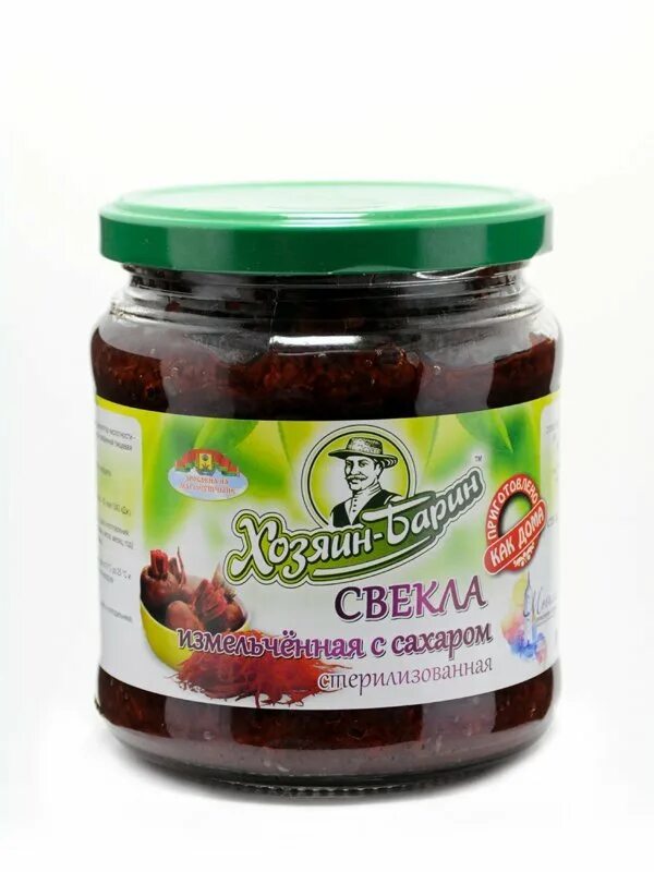 Сколько весит свекла. Свекла стерилизованная в вакууме. Свекла стерилизованная в вакууме вареная или нет. Свекла вареная пятерочка. Свекла вареная пятерка.