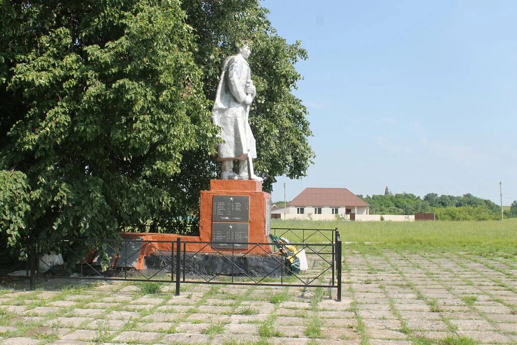 Березовка белгородская область ивнянский. Братская могила белгородская область. Белгородская область, корочанский р-н, с. Братская могила белгородская область. Село ерик белгородская область.
