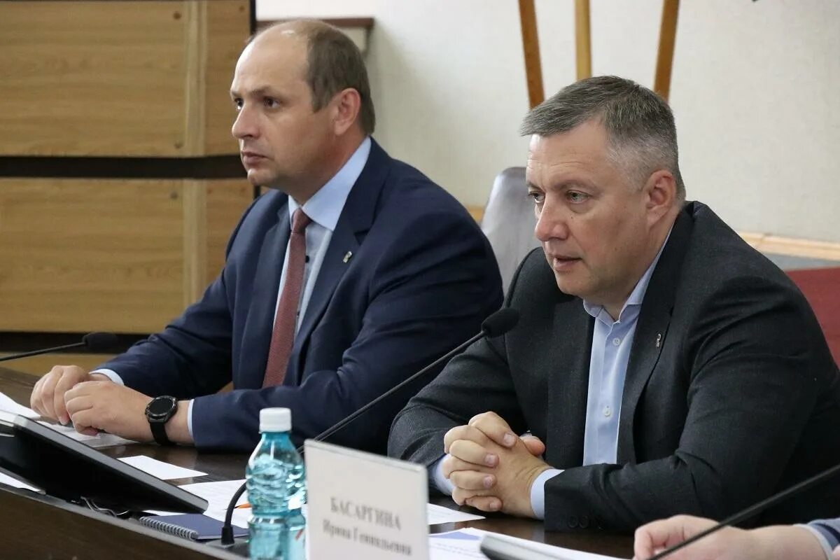 В каком году образована иркутская область
