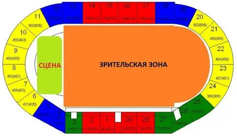 Дворец спорта самара схема зала