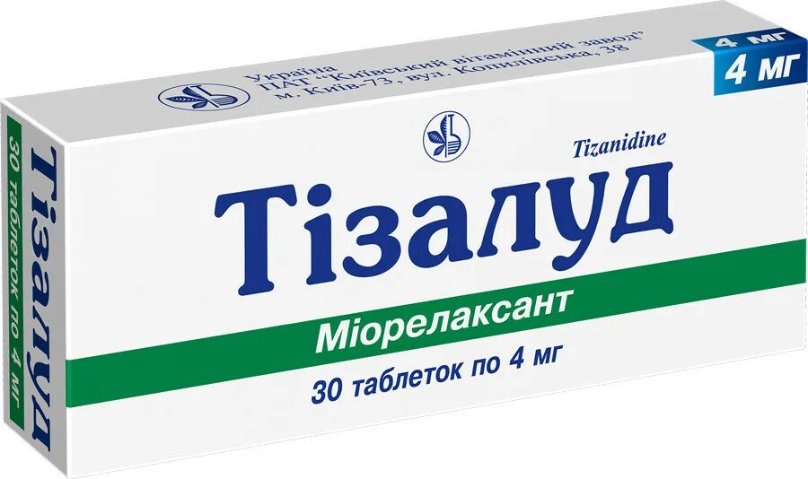 Тизалуд инструкция по применению взрослым. Тизалуд таблетки. тизалуд таб 4мг №30. сирдалуд таблетки 4 мг. таблетки tizaludi.
