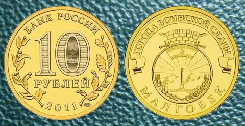 200 лет 2015