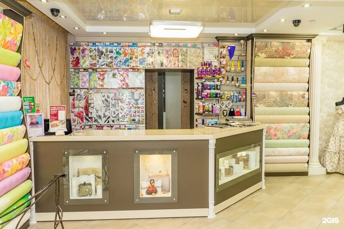 Panorama: Obnovi Oboi, wallpaper store, Russia, Novokuznetsk, ulitsa Kirova, 7 -