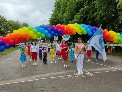 День города тольятти в 2024 году