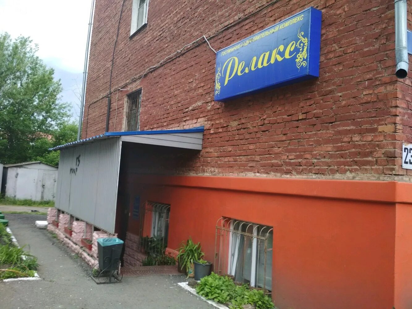 кальянная зона на даче. кальянная зона в частном доме. сауны в омске от 500. сауна в омске с бассейном в нефтяниках. релакс омск.