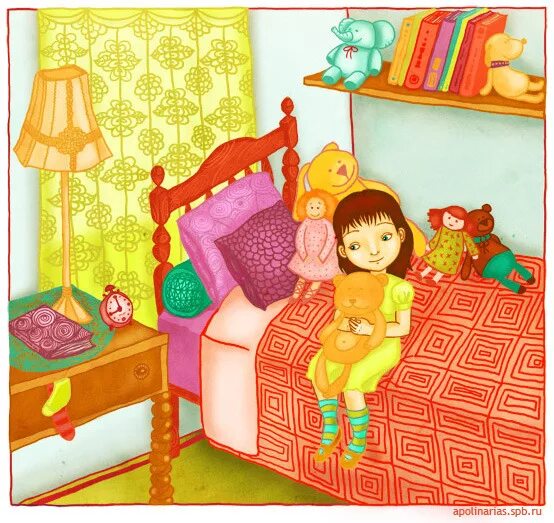 Кто кто в этой комнате живет. Спальня девочки рисунок. Детская комната рисунок для детей. Комната отдыха иллюстрация. Приборка в комнате.