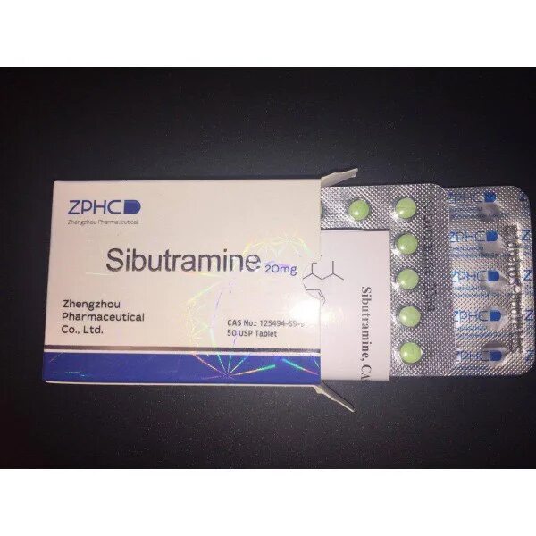 Что такое сибутрамин. Сибутрамин ZPHC. Сибутрамин капсулы 10 мг. Сибутрамин 15 мг. Сибутрамин 1 мг.