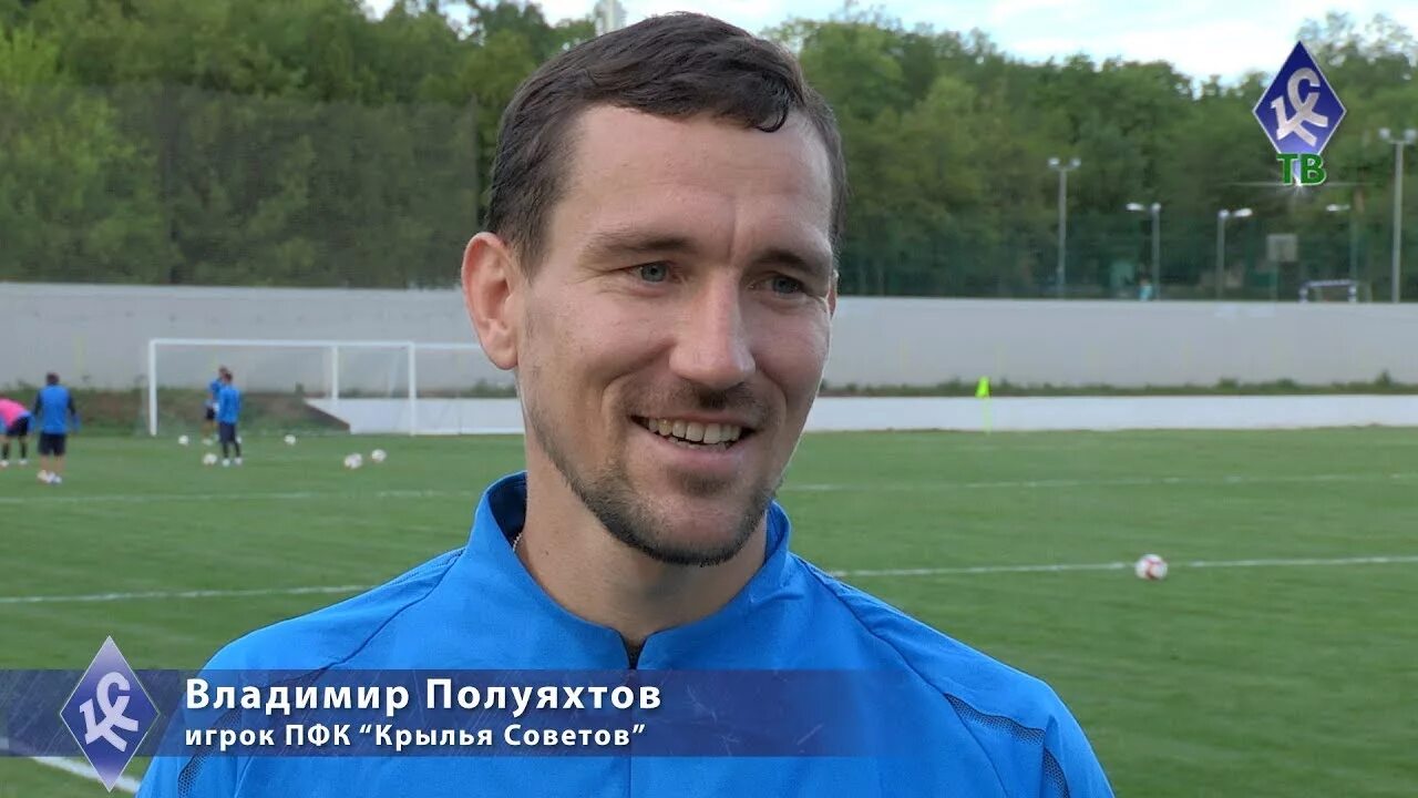 Полуяхтов футболист. Полуяхтов оренбург. Полуяхтов футболист. Полуяхтов футболист оренбург. Полуяхтов футболист оренбург.