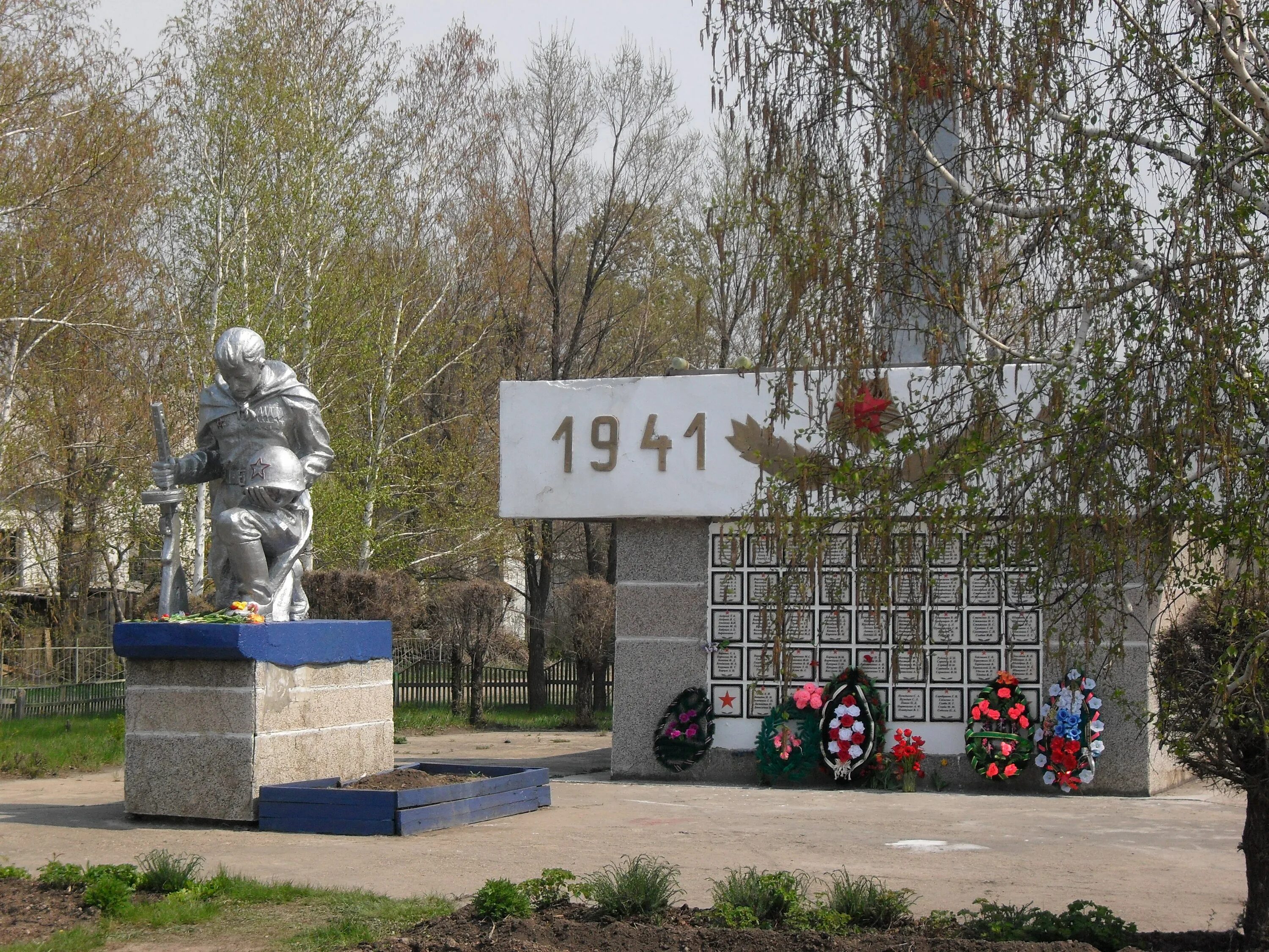 Погода в безрукавке рубцовского