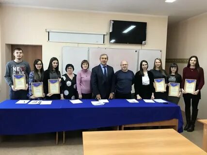 Спо амгу благовещенск