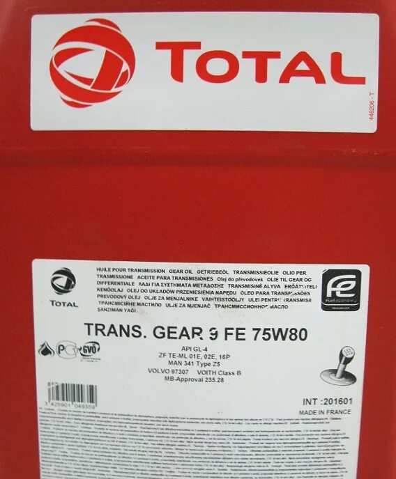 Total Gear 9 Fe 75w80. Total Trax Gear 9 Fe 75 w 80. Масло трансмиссионное total transmission Gear 9 Fe 75w80 208л. Total/transmission XS Fe (Trans Gear 9 Fe) 75w80.