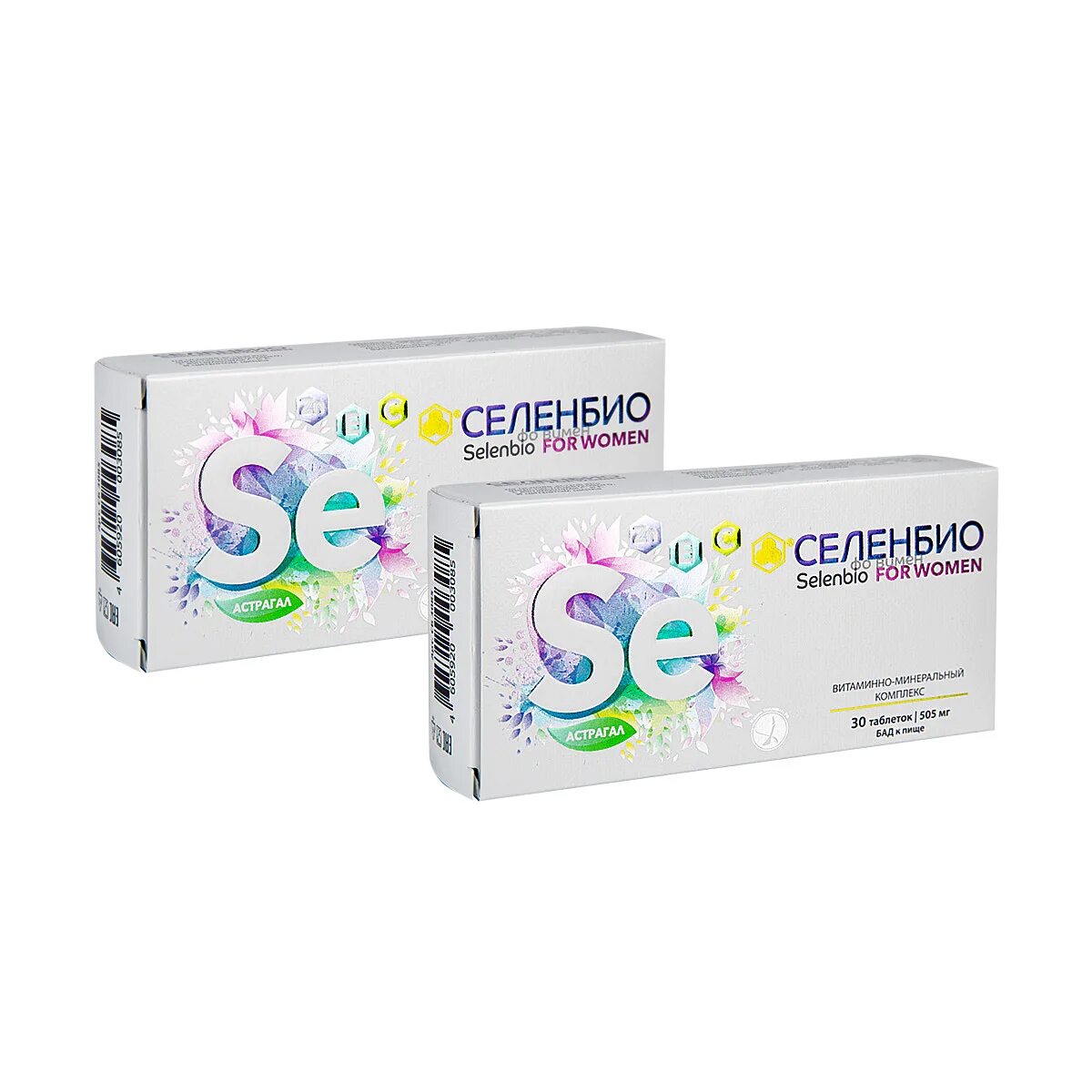Таблетки от старения. Селен био. Селенбио фо вумен. Фемо-клим таблетки. Микроэлементный.