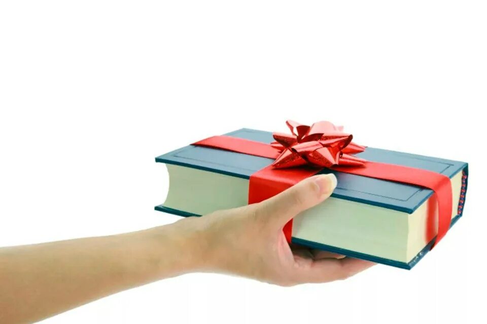 Книги ее подарок. Книга в подарок. Под книгой. Полдарк книга. Дарит книгу.