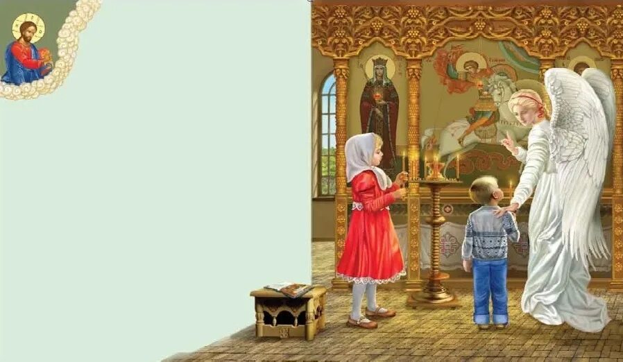 молитвы воскресной школы. поделка на тему молитва для детей. молитвослов для детей. православная поэзия для детей. маленькие молитвы для детей.