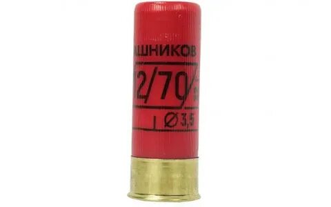 3 12 32 г