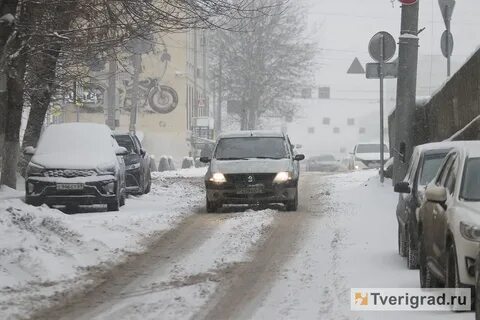 Снег 26 ноября