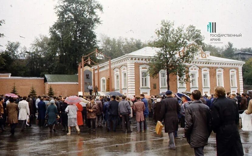 Дом-музей н. Левшино славянова. Дом музей н г славянова пермь. Левшино славянова. Мемориальный дом музей славянова в перми.