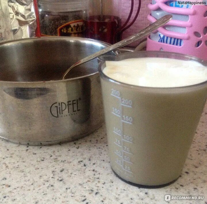 Золотая нетающая сахарная пудра konfinetta производитель контакты. Мороженое юмо апельсин 70г. Эрзац какао 5. Chocovic логотип. Эрзац какао 5.