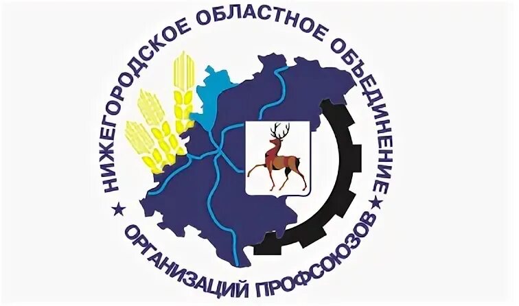 Профсоюз нижний новгород
