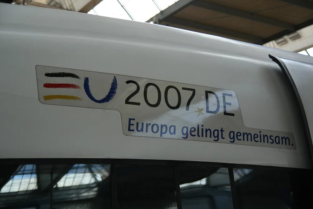 Ес 2007. Ес 2007