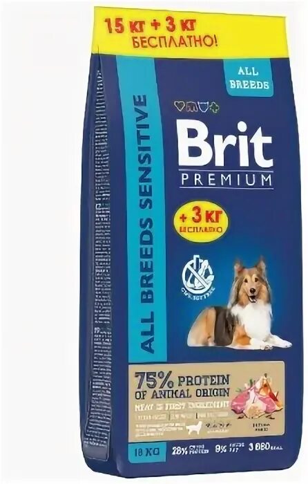 Корм для собак Brit Premium. Брит для собак 15 кг