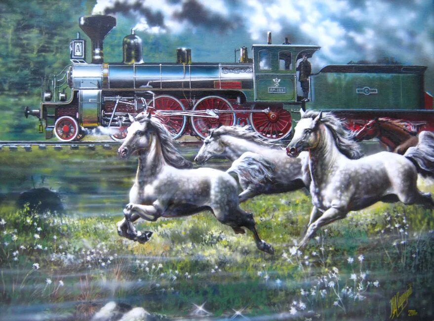 Поезда лошадка