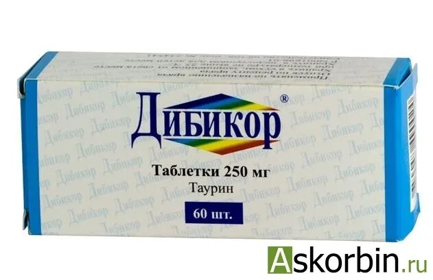 Препараты с таурином в таблетках