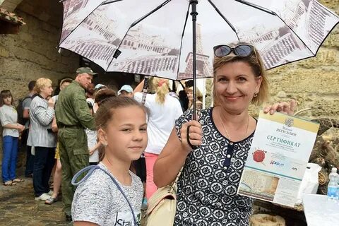 Работа в евпатории на сегодняшний день