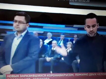 Передача с минами