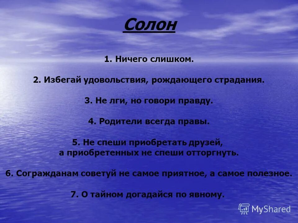 1 ничего. 1 ничего. Ничего не происходит. 1 ничего. 1 ничего.