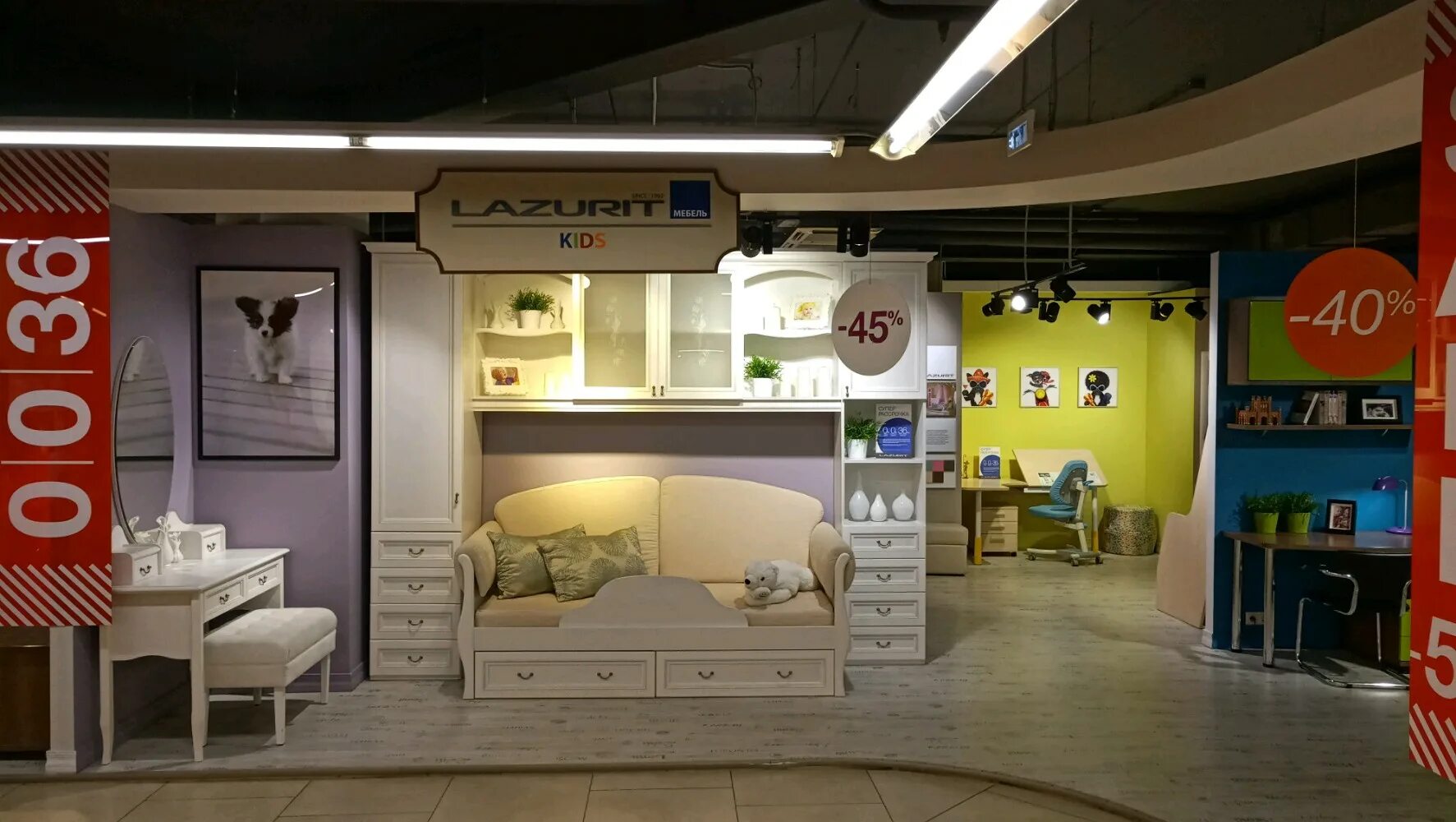 Тц гранд химки мягкая мебель. Магазины на мельниково в химках. Тц гранд 2 химки. Метро пражская тц гранд юг. Мкрн.