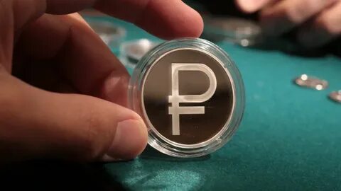 Оборот цифрового рубля