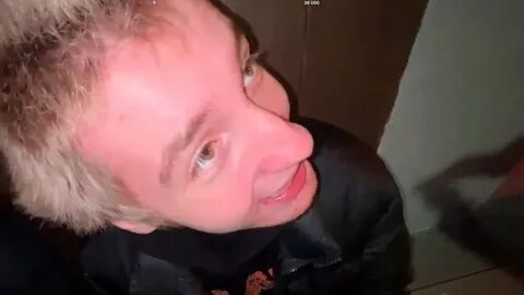 Данон стример