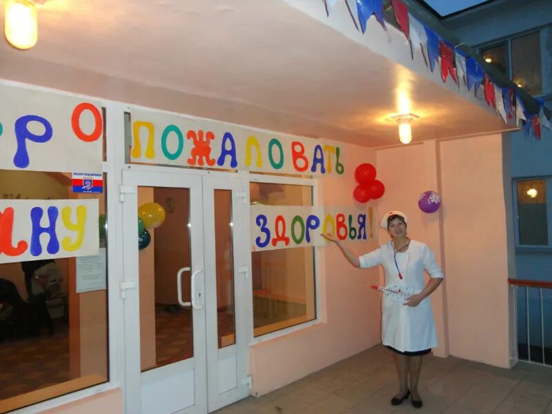 сад 169 оренбург. сад 169 красноярск. детский сад 169 красноярск официальный. детский сад 169 иваново. сад 169 тюмень.