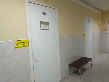 Отделение в пушкине