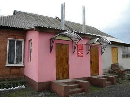 Борисовском районе белгородской