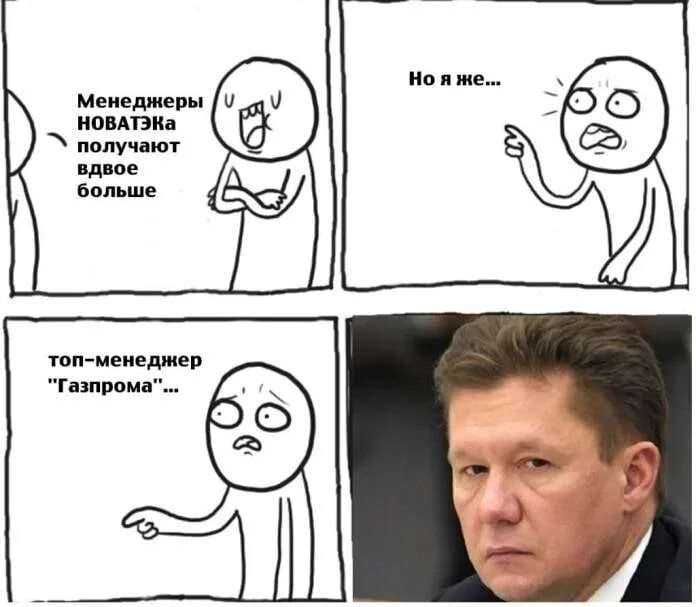 Огромный перевод. День компьютерщика. Ура простоквашино. Заработал вдвое больше. Кот матроскин ура заработало.