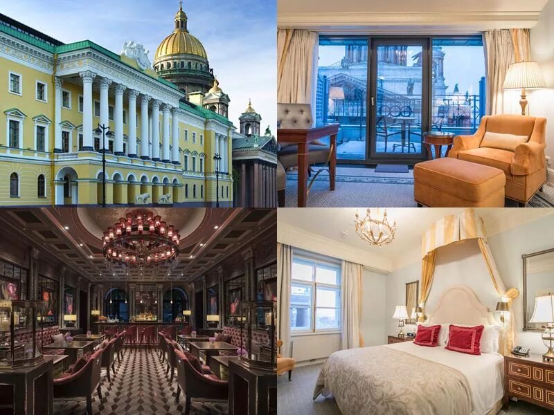 Отели питера с видом. Гостиница four Seasons Санкт-Петербург. Отель four Seasons Lion Palace. Лион Палас Санкт-Петербург отель. Гостиница 4 Seasons в Питере.