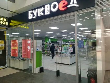 Санкт петербург стачек 9