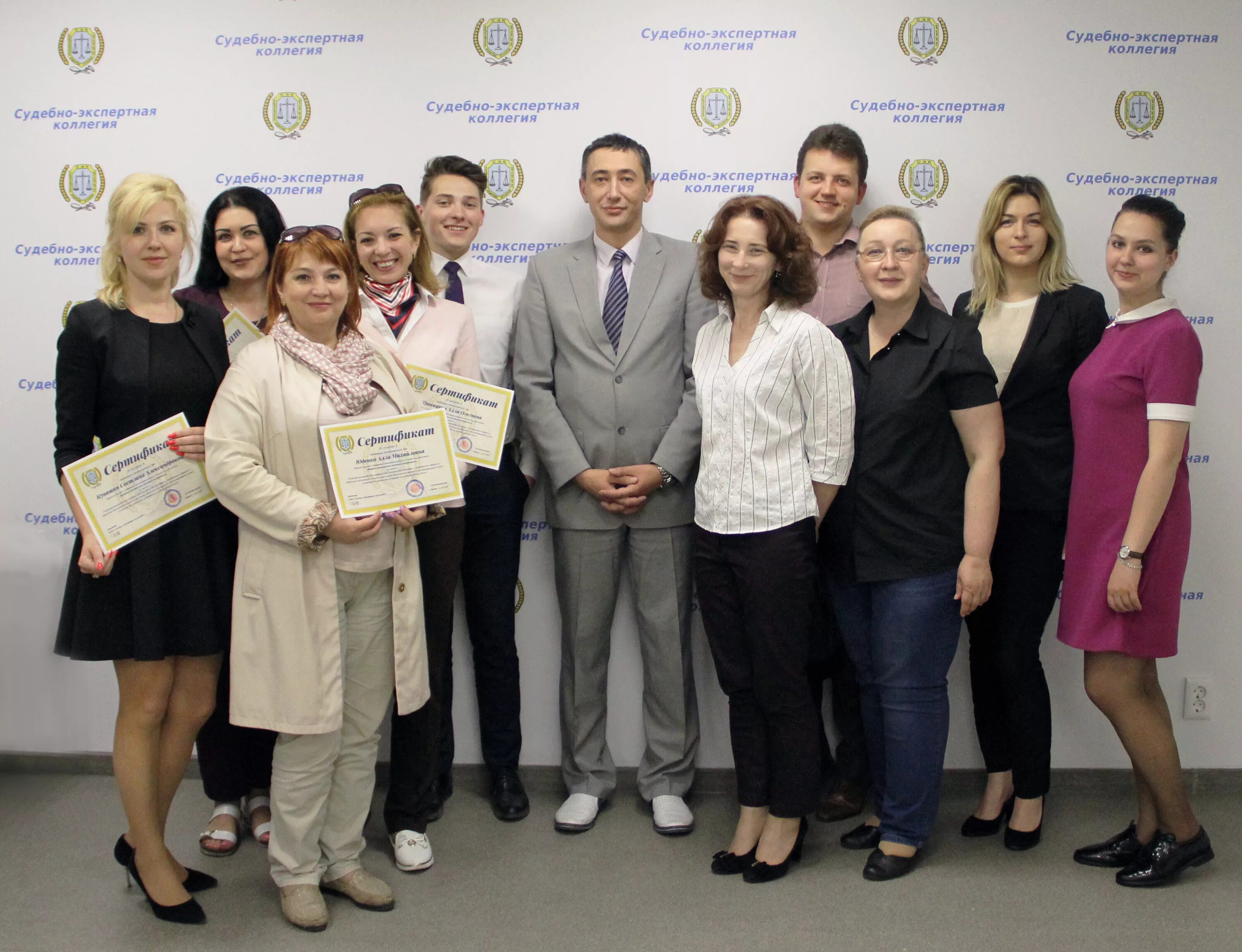 Армтек склад. Коллегия судебных экспертов картинки. Дельта организация. Сайт юридической компании. Фирмы отзывы минск.