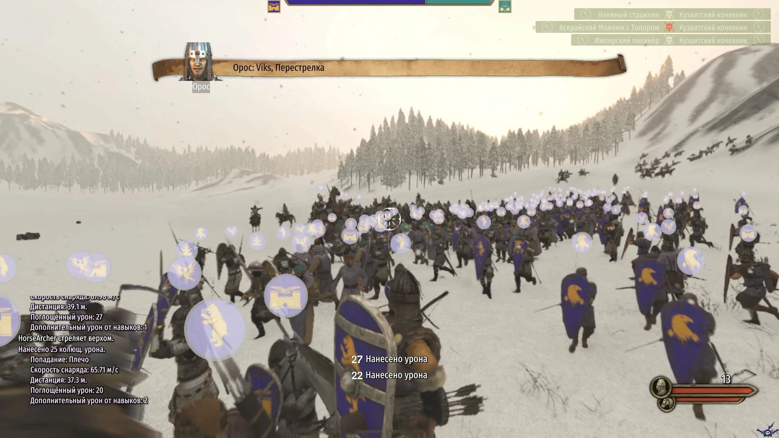 наёмники моунт анд бладе баннерлорд. Mount and blade 2 bannerlord. маунт энд блейд 2 bannerlord. Mount and blade 2 bannerlord топор палача. монтан блейд баннерлорд.